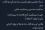جذابیت جنسی و جذابیت مالی