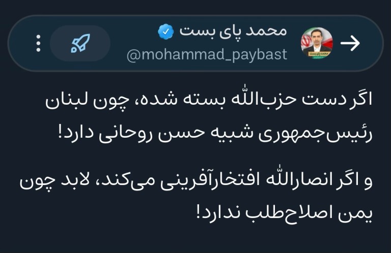 یمن اصلاح طلب ندارد!
